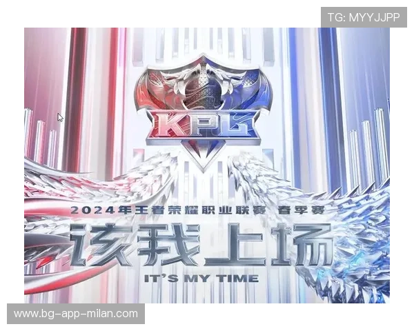 《王者荣耀》春季赛决赛即将火爆开启，王者荣耀春季赛决赛2021