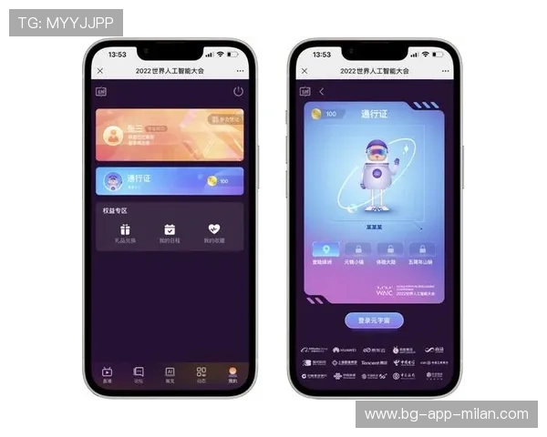 体育人工智能裁判试验场景陆续上线