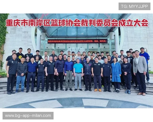 国际篮球裁判教育资源第39批精选上线，国际篮球裁判员名单