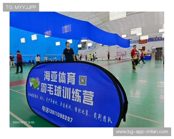 2026年羽毛球全国青训营安全与健康监测体系上线，中国羽毛球青训